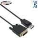 NETmate DC-D4 (Black) DisplayPort to DVI 케이블 1.8m