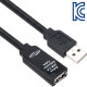 NETmate CBL-203D-50M USB2.0 리피터 50m (전원 아답터 포함)