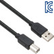 NETmate CBL-D203-15M USB2.0 AM-BM 리피터 15m