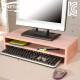 NETmate NMK-OMS10 2단 모니터 받침대 (핑크)