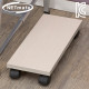 NETmate NMK-OCS04 본체 받침대 (워시)