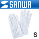 SANWA TK-SE12S 정전기/미끄럼 방지 장갑(S)