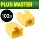 PLUG MASTER NM-SR003Y RJ-45 각부트(6Ø/옐로우/100개)