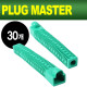 PLUG MASTER NM-SR013GR RJ-45 롱타입 통부트(6Ø/그린/30개)