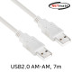 NETmate NMC-UA270H USB2.0 AM-AM 케이블 7m (24AWG)