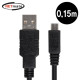 NETmate NMC-UMB015 USB2.0 마이크로 5핀(Micro B) 케이블 0.15m (블랙)