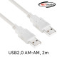 NETmate NMC-UA220 USB2.0 AM-AM 케이블 2m