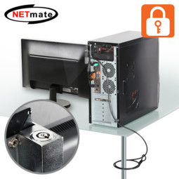 NETmate NM-SLD01 컴퓨터 도난방지 와이어 잠금장치(키 타입/Ø6.0mm/1.5m)