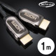 NETmate NMC-HG01B HDMI 1.4 Metallic 케이블 New 1m (블랙)
