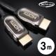 NETmate NMC-HG03B HDMI 1.4 Metallic 케이블 New 3m (블랙)