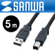 SANWA KU20-NM50K 나일론메쉬 USB2.0 AM-BM 케이블 New 5m