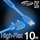 NETmate CBL-HFD302MBS-10mRA USB3.0 High-Flex AM-MicroB(오른쪽 꺾임) 리피터 10m