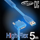 NETmate CBL-HFD302MBS-5mDA USB3.0 High-Flex AM-MicroB(아래쪽 꺾임) 리피터 5m