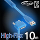 NETmate CBL-HFD302MBS-10mDA USB3.0 High-Flex AM-MicroB(아래쪽 꺾임) 리피터 10m