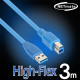 NETmate CBL-HFPD302-3M USB3.0 High-Flex AM-BM 케이블 3m