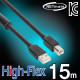 NETmate CBL-HFD203-15M USB2.0 High-Flex AM-BM 리피터 15m