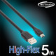 NETmate CBL-HFPD203MB-5M USB2.0 High-Flex AM-Mini 5핀 케이블 5m