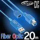 NETmate CBL-U3AOC02-20M USB3.0 Fiber Optic AM-BM 리피터 20m (전원 아답터 포함)