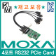 MOXA(모싸) ★재고보유★ CP-104EL-A-DB9M 4포트 PCI Express 시리얼카드(슬림PC겸용)