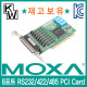 MOXA(모싸) ★재고보유★ CP-118U 8포트 PCI RS232/422/485 시리얼카드(케이블 별매)