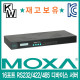 MOXA(모싸) ★재고보유★ NPort5650-16 16포트 RS232/422/485 디바이스 서버