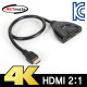 NETmate NM-HS202 4K 지원 HDMI 2:1 선택기