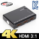 NETmate NM-HS302 4K 지원 HDMI 3:1 선택기(리모컨)