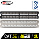 NETmate NM-SUP12 CAT.5E STP 48포트 키스톤잭 판넬(2U)