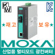 MOXA(모싸) ★재고보유★ IMC-101-M-SC 산업용 멀티모드 이더넷 광 컨버터(SC/멀티/5Km/1300nm)
