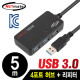 NETmate NMC-LA305 USB3.0 4포트 허브 + 리피터 5m