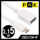 PnK P043A USB3.0 CM-AF 케이블 젠더 0.15m
