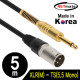 NETmate NMC-XLR505M XLR 캐논(M)-TS(5.5 Mono) 마이크 케이블 5m