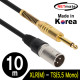 NETmate NMC-XLR510M XLR 캐논(M)-TS(5.5 Mono) 마이크 케이블 10m