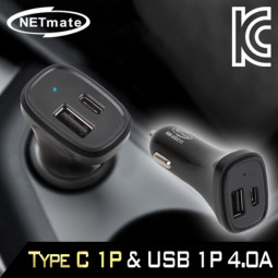 NETmate NM-UCC11 차량용 USB Type C 충전 시거잭(USB 1포트 + Type C 1포트)