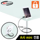 NETmate NM-SLT303 A사 mini 도난방지 와이어 잠금장치