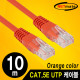 NETmate NMC-U510OR CAT.5E UTP 다이렉트 케이블(오렌지) 10m