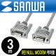 SANWA KRS-403XF3K2 9핀 NULL MODEM 케이블 3m