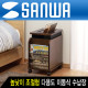 SANWA 100-DESKS005M 높낮이 조절형 다용도 이동식 수납장
