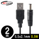 NETmate NMC-UP21205 USB 전원 케이블 2m (5.5x2.1mm/0.5W/블랙)