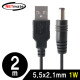 NETmate NMC-UP21201 USB 전원 케이블 2m (5.5x2.1mm/1W/블랙)