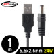 NETmate NMC-UP254 USB 전원 케이블 1m (5.5x2.5mm/24W/블랙)