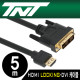 TNT NM-TNT124 HDMI 1.4 락킹 to DVI 케이블 5m