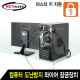 NETmate NM-SLL08M 컴퓨터 도난방지 와이어 잠금장치(키 타입/Ø6.0mm/1.8m)