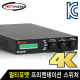 NETmate PS-301M 멀티포맷 프리젠테이션 스위처