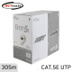 NETmate NMC-UTP30T CAT.5E UTP 케이블 305m (단선/화이트)