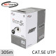 NETmate NMC-UTP29T CAT.5E UTP 케이블 305m (단선/블랙)