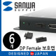 SANWA TK-CAP7 DisplayPort  Female 보호캡 (6개)