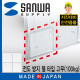SANWA QL-51CL 지진 대비 전도 방지 젤 타입 내진 고무(50x50x3mm/100kg)