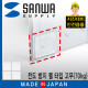 SANWA QL-52CL 지진 대비 전도 방지 젤 타입 고무(40x40x3mm/70kg)