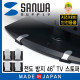 SANWA QL-80 지진 대비 46형 TV 전도 방지 스토퍼